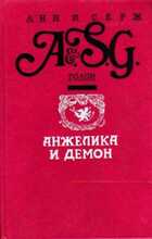 Обложка - предпросмотр