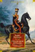 Обложка - предпросмотр