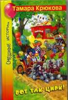 Обложка - предпросмотр