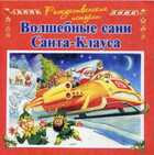 Обложка - предпросмотр