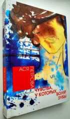 Обложка - предпросмотр