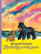 Обложка - предпросмотр