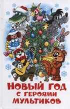 Обложка - предпросмотр