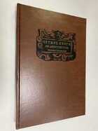 Фото - предпросмотр