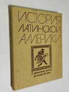 Фото - предпросмотр