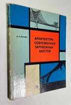 Фото - предпросмотр