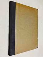 Фото - предпросмотр