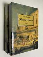 Фото - предпросмотр
