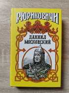 фото - предпросмотр