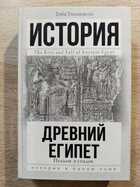 фото - предпросмотр