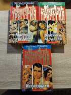 фото - предпросмотр