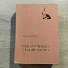 фото - предпросмотр