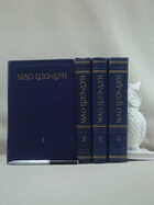 Обложка и Корешок - предпросмотр