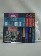 Обложка и Корешок - предпросмотр