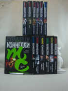 Обложка и Корешок - предпросмотр