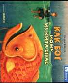 Обложка - предпросмотр