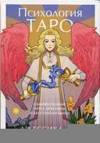 Обложка - предпросмотр