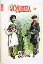 фото - предпросмотр