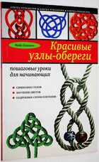 фото - предпросмотр