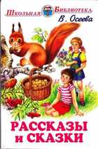 Смотрите обложку книги - предпросмотр