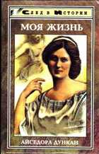 Смотрите обложку книги - предпросмотр