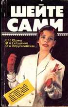 Смотрите обложку книги - предпросмотр