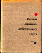 Смотрите обложку книги - предпросмотр