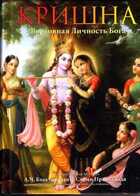 Смотрите обложку книги - предпросмотр