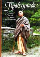 Смотрите обложку книги - предпросмотр