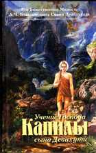 Смотрите обложку книги - предпросмотр