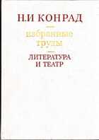 Смотрите обложку книги - предпросмотр