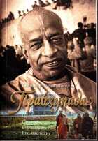 Смотрите обложку книги - предпросмотр