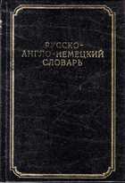 Смотрите обложку книги - предпросмотр