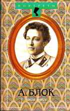 Смотрите обложку книги - предпросмотр