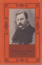 Смотрите обложку книги - предпросмотр