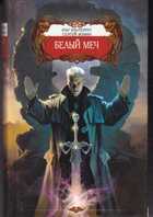 Смотрите обложку книги - предпросмотр