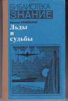 Смотрите обложку книги - предпросмотр