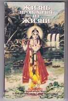 Смотрите обложку книги - предпросмотр