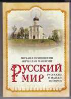 Смотрите обложку книги - предпросмотр