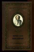Смотрите обложку книги - предпросмотр