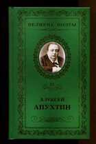 Смотрите обложку книги - предпросмотр