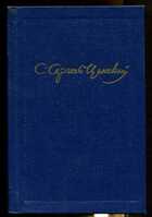 Смотрите обложку книги - предпросмотр