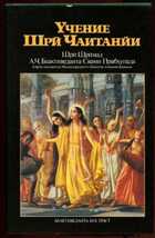 Смотрите обложку книги - предпросмотр