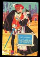 Смотрите обложку книги - предпросмотр