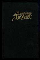 Смотрите обложку книги - предпросмотр