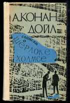 Смотрите обложку книги - предпросмотр