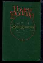 Смотрите обложку книги - предпросмотр