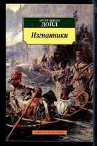 Смотрите обложку книги - предпросмотр