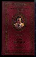 Смотрите обложку книги - предпросмотр