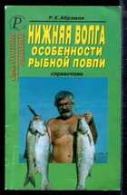 Смотрите обложку книги - предпросмотр
